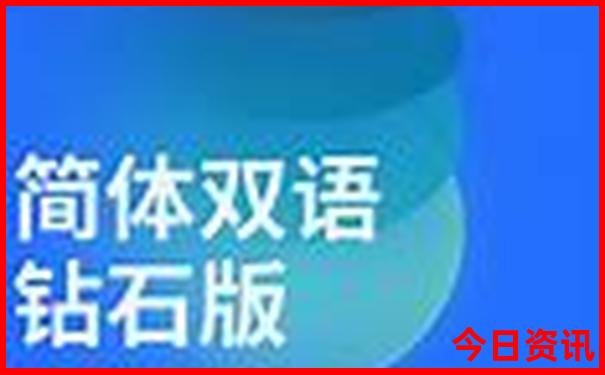 最火的端游排行榜前十名