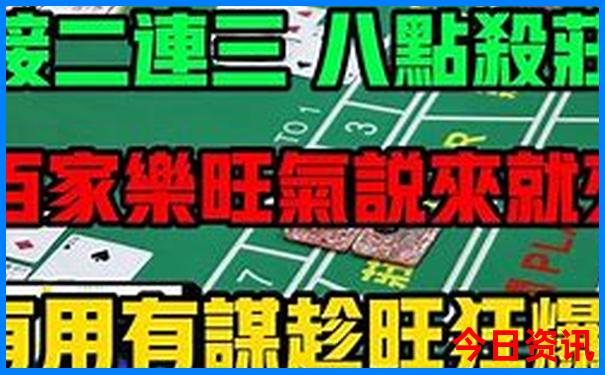 黑龙江十大免费景点