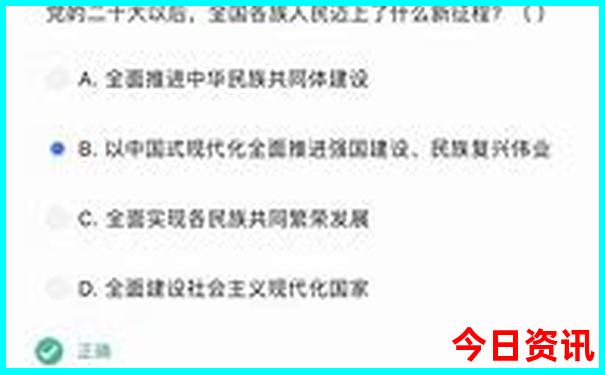 重庆凉快的地方适合带孩子玩