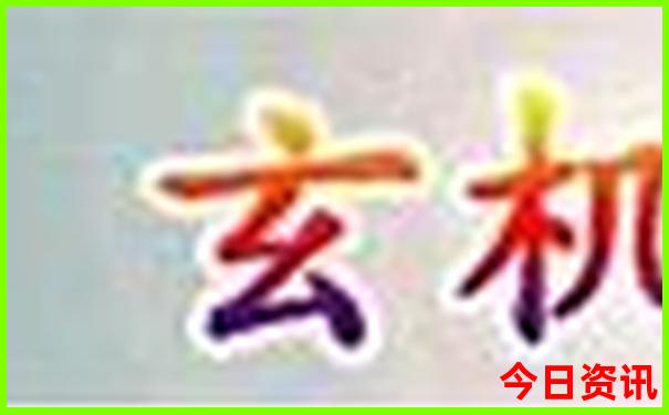 荆州游玩景点排行榜