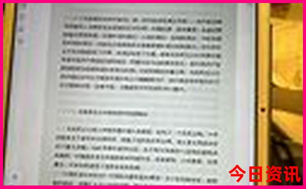 8月份去哪旅游好