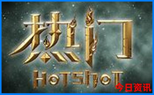 六盘水主要景点有哪些