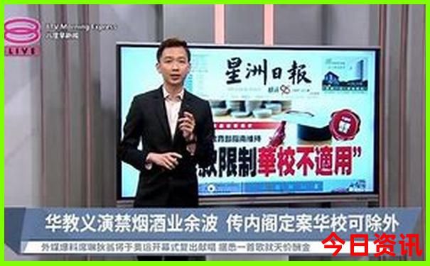广西旅游几月份去合适