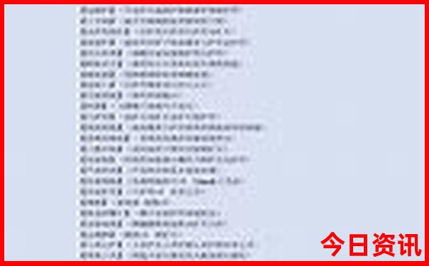 湖南有什么玩的景点