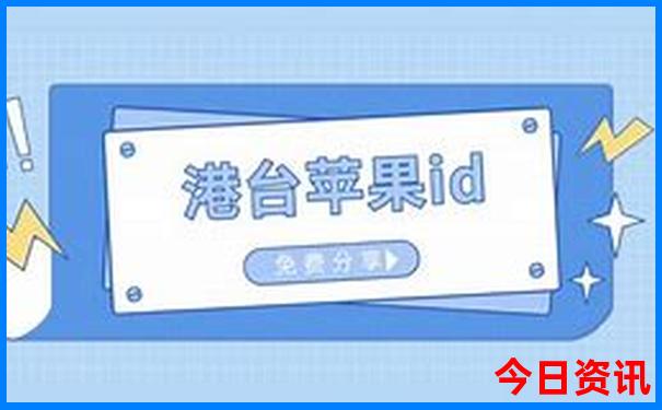 免费全新内幕2025指南全年资料免费免费大全-新澳天天开奖资料大全600TK